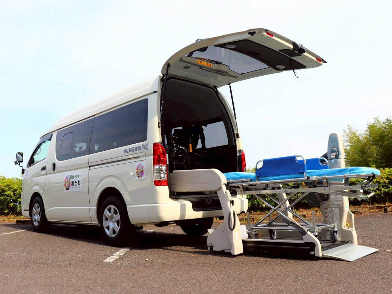 福祉タクシーおともについて画像